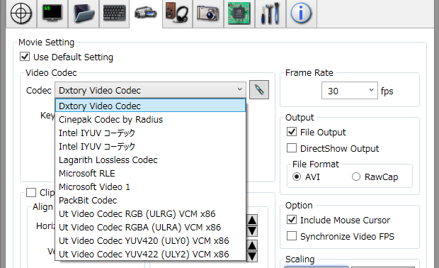 Вкладка Movie Setting и выбор видеокодека в Dxtory