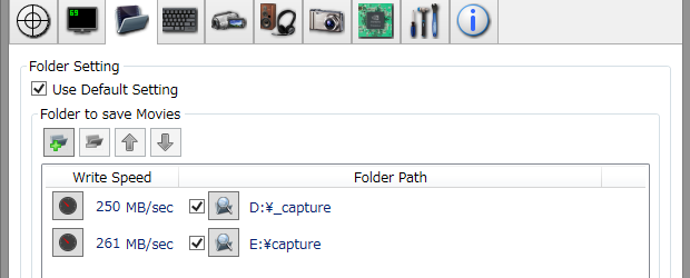 Вкладка Folder Setting в Dxtory
