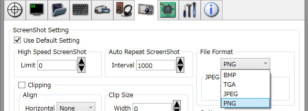 Вкладка ScreenShot Setting в Dxtory