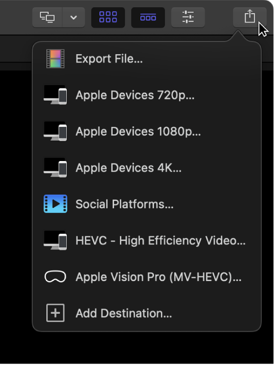 Меню Share в Final Cut Pro