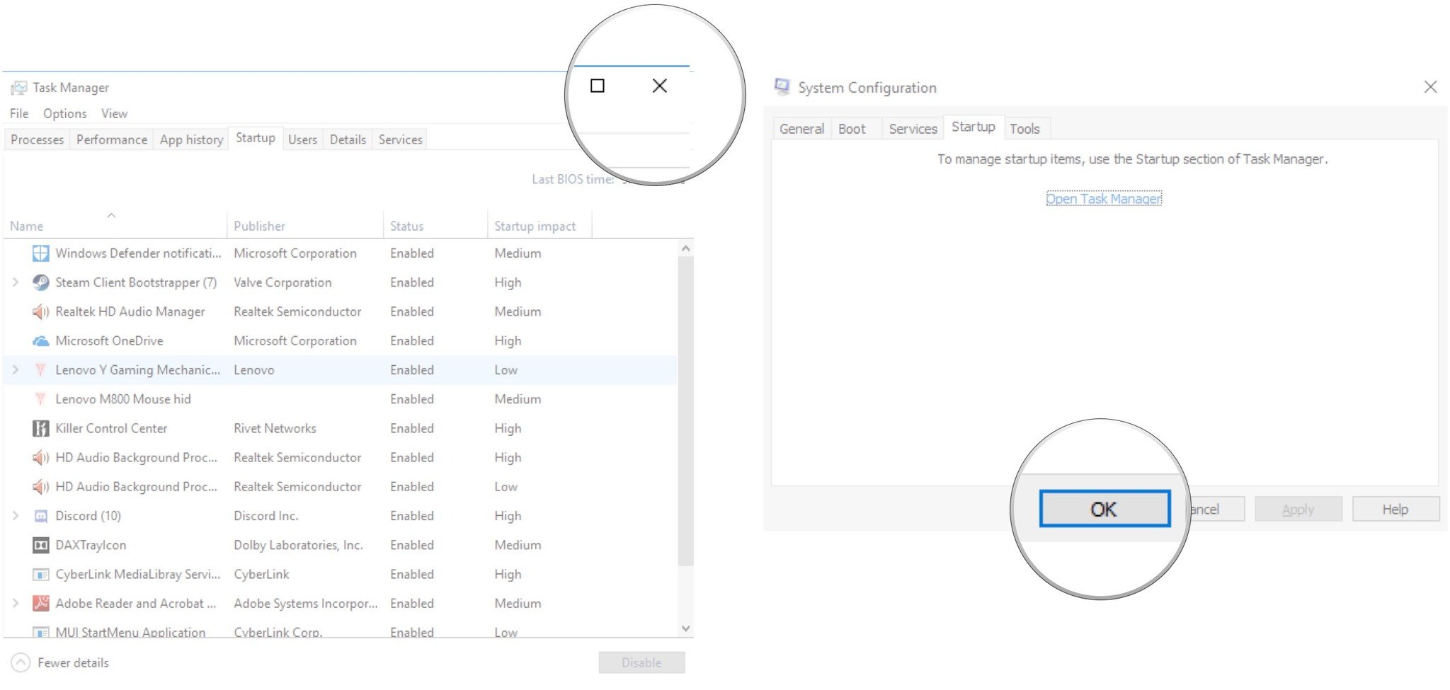 Подтверждение изменений в Конфигурации системы