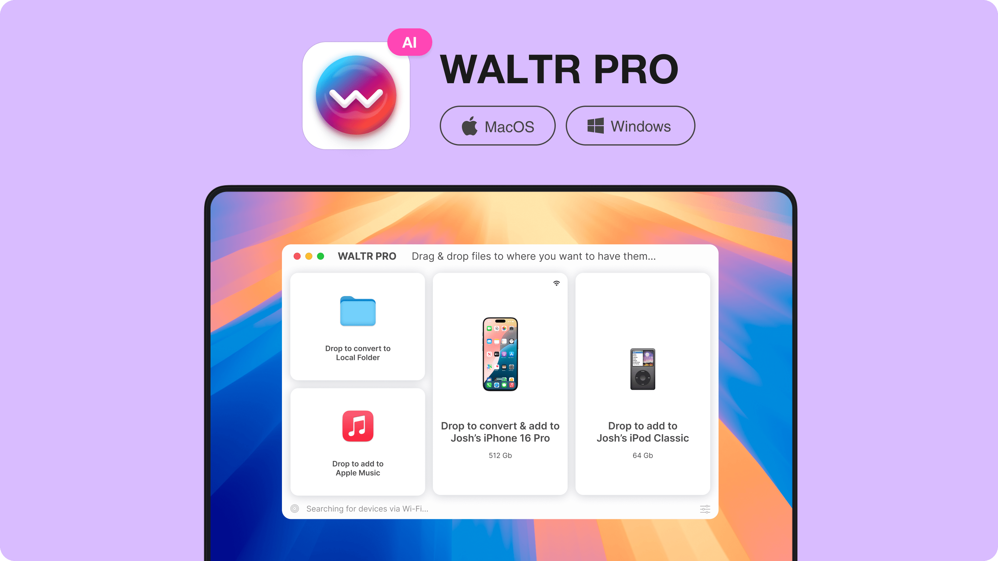 WALTR PRO для переноса аудио на iPhone
