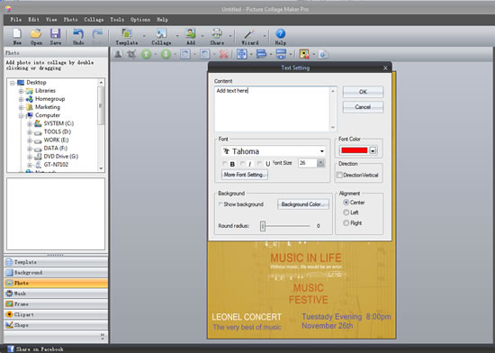 Редактирование постера и добавление текста