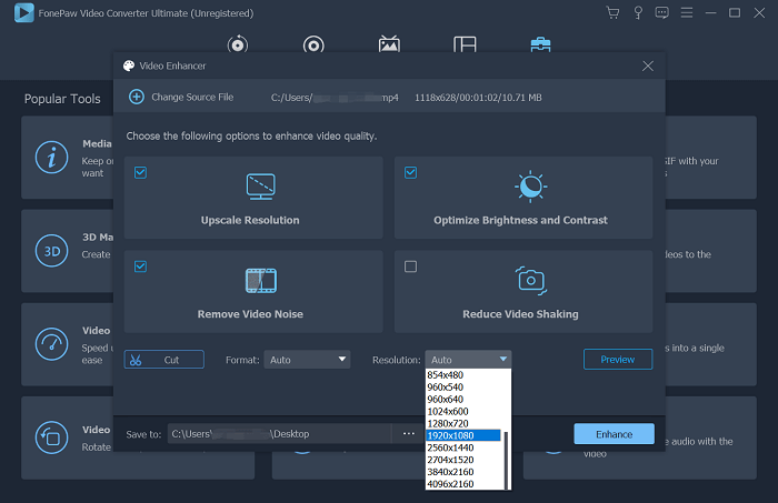 Настройки Video Enhancer: Upscale Resolution, Optimize Brightness and Contrast, Remove Video Noise, Reduce Video Shaking