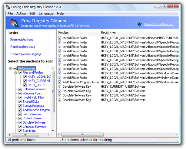 Главное окно Eusing Free Registry Cleaner
