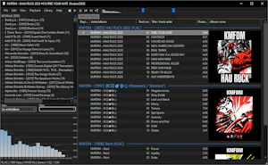 Главное окно foobar2000