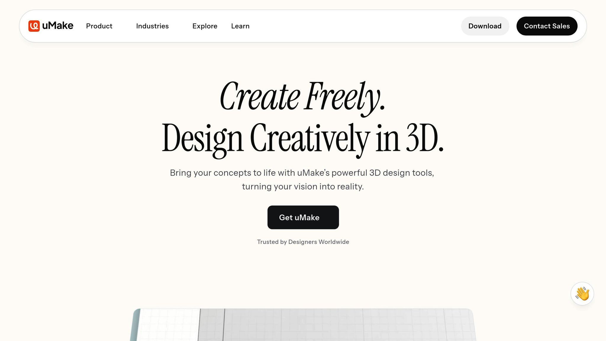 Интерфейс uMake