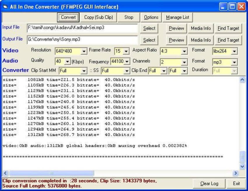 Работа с FFmpeg в командной строке
