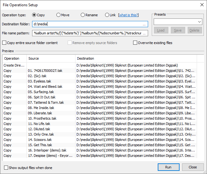 Окно File Operations в foobar2000