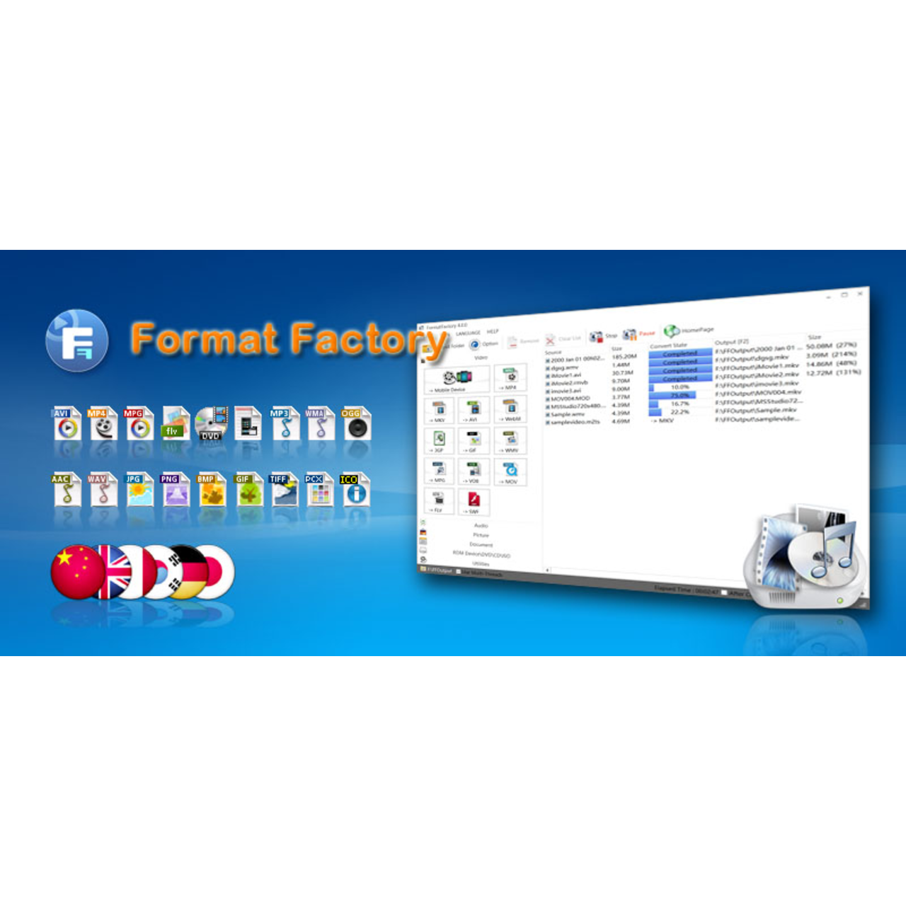 Format Factory: интерфейс конвертации видео и очереди файлов
