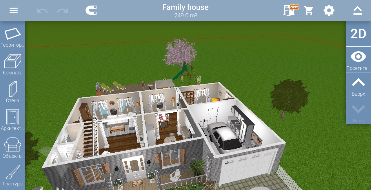 Интерфейс Home Design 3D