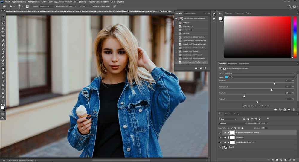 Adobe Photoshop — интерфейс программы