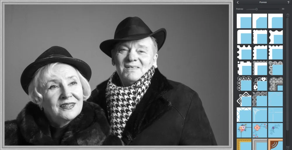 Выбор рамок в ФотоВИНТАЖ