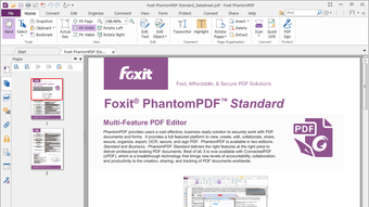 Интерфейс Foxit PDF Editor