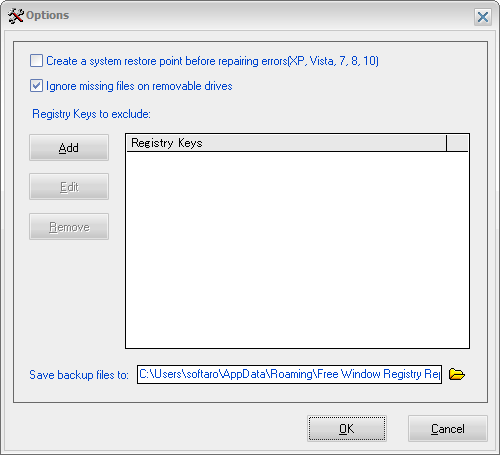 Настройки Options в Free Window Registry Repair