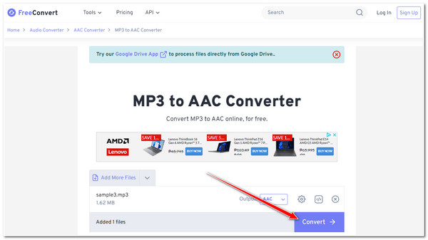 Скачивание результата в FreeConvert