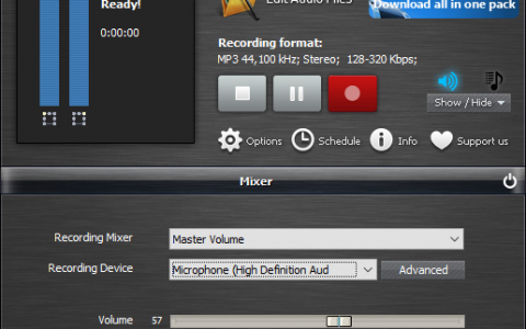 Скриншот Free Sound Recorder с выбором источника и формата записи