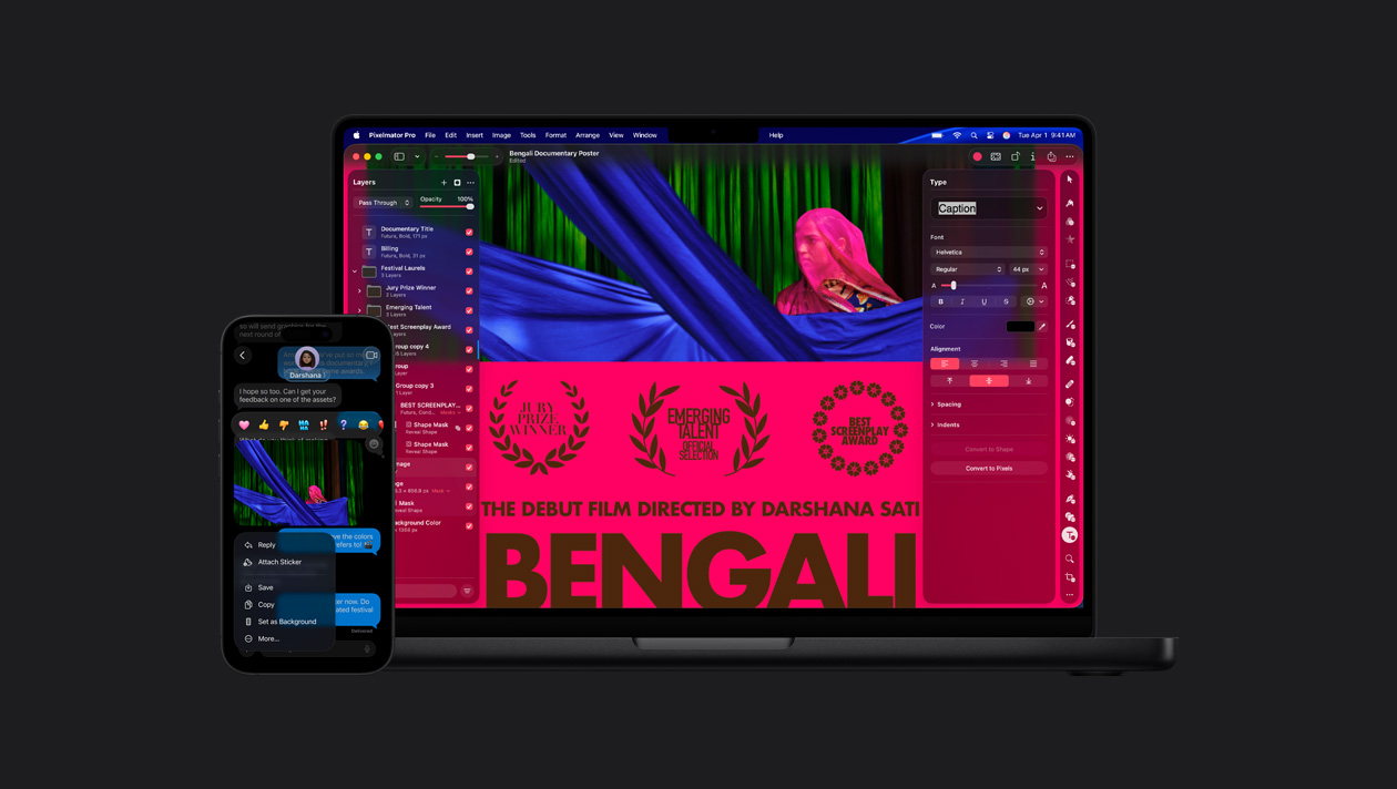 Pixelmator Pro — интерфейс