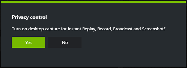 Экран Privacy Control для захвата рабочего стола