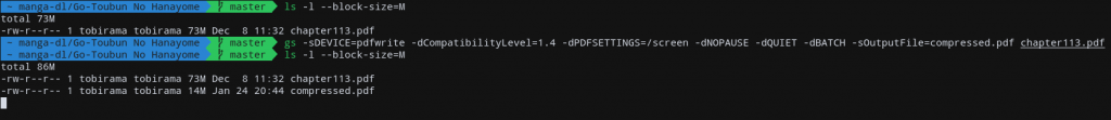 Сжатие PDF через Ghostscript