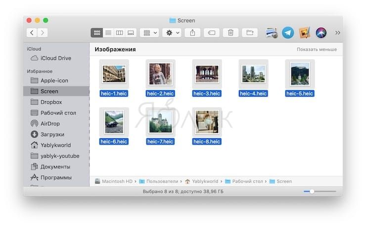 HEIC в приложении Просмотр на macOS