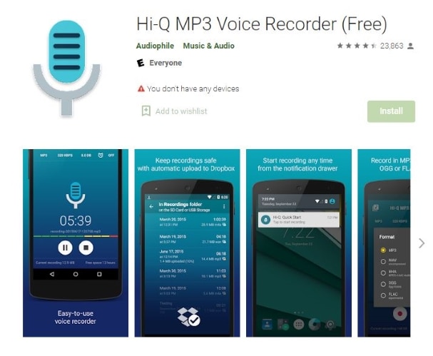 Интерфейс Hi-Q MP3 Voice Recorder