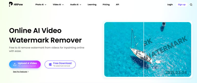 HitPaw Online: выделение зоны водяного знака