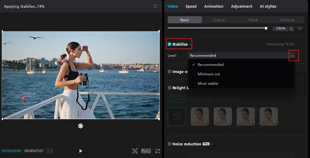 Стабилизация видео в CapCut