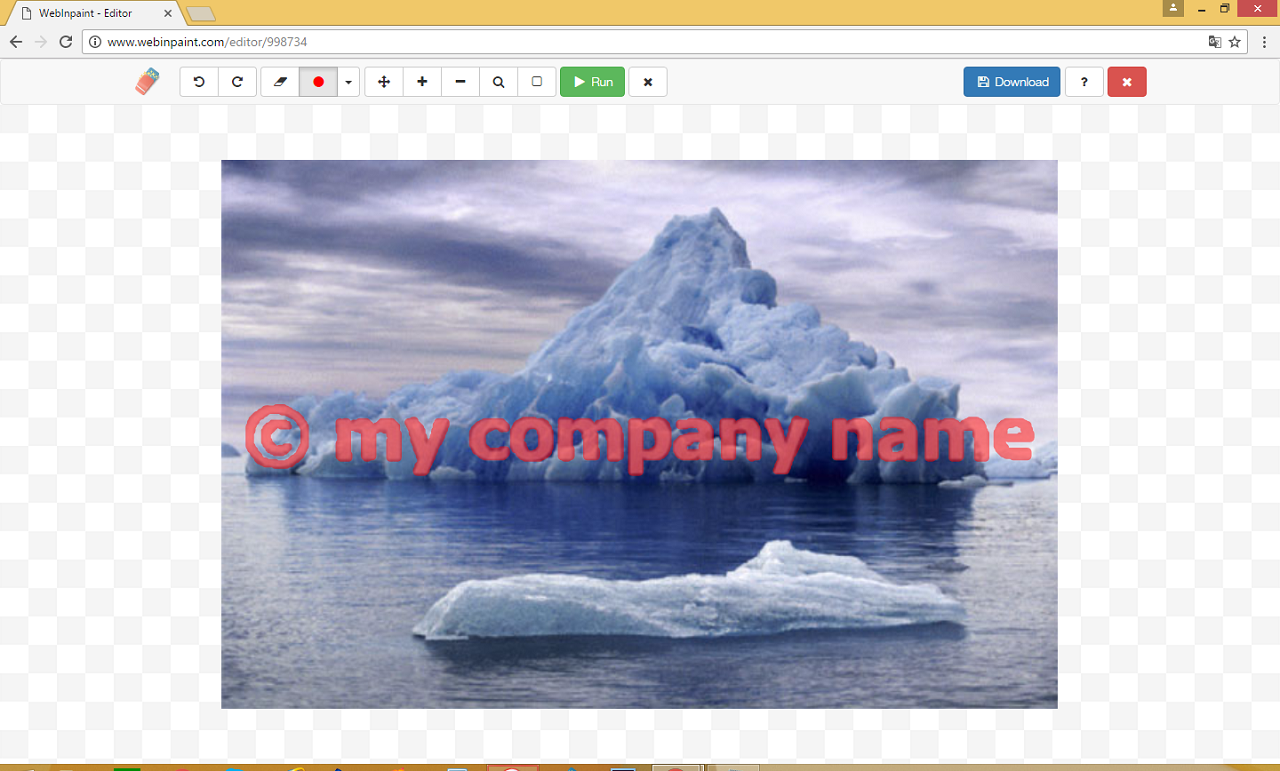 Выделение водяного знака в Inpaint Online