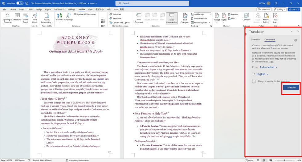 Перевод документа через Microsoft Word