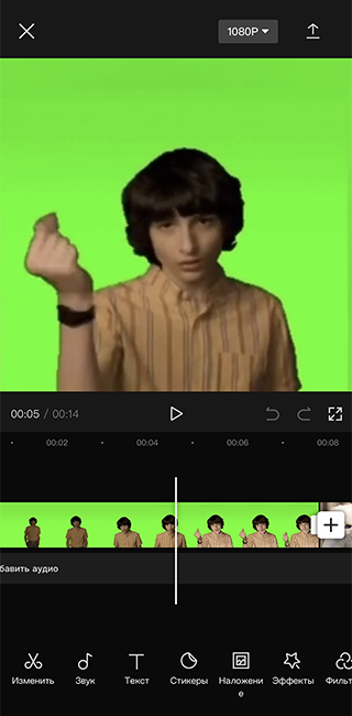 Скриншот редактирования ролика в CapCut