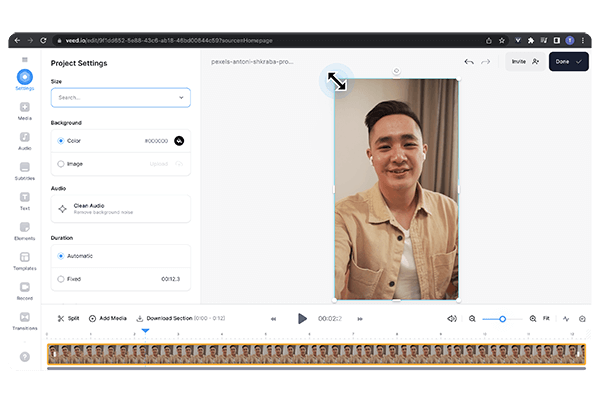 Приближение видео в VEED