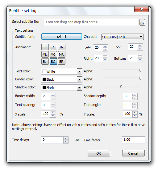 Окно настройки субтитров в Icepine Free DVD to AVI Converter