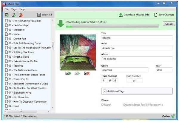 AudioShell