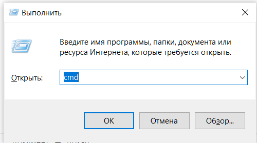 Командная работа со списком изображений