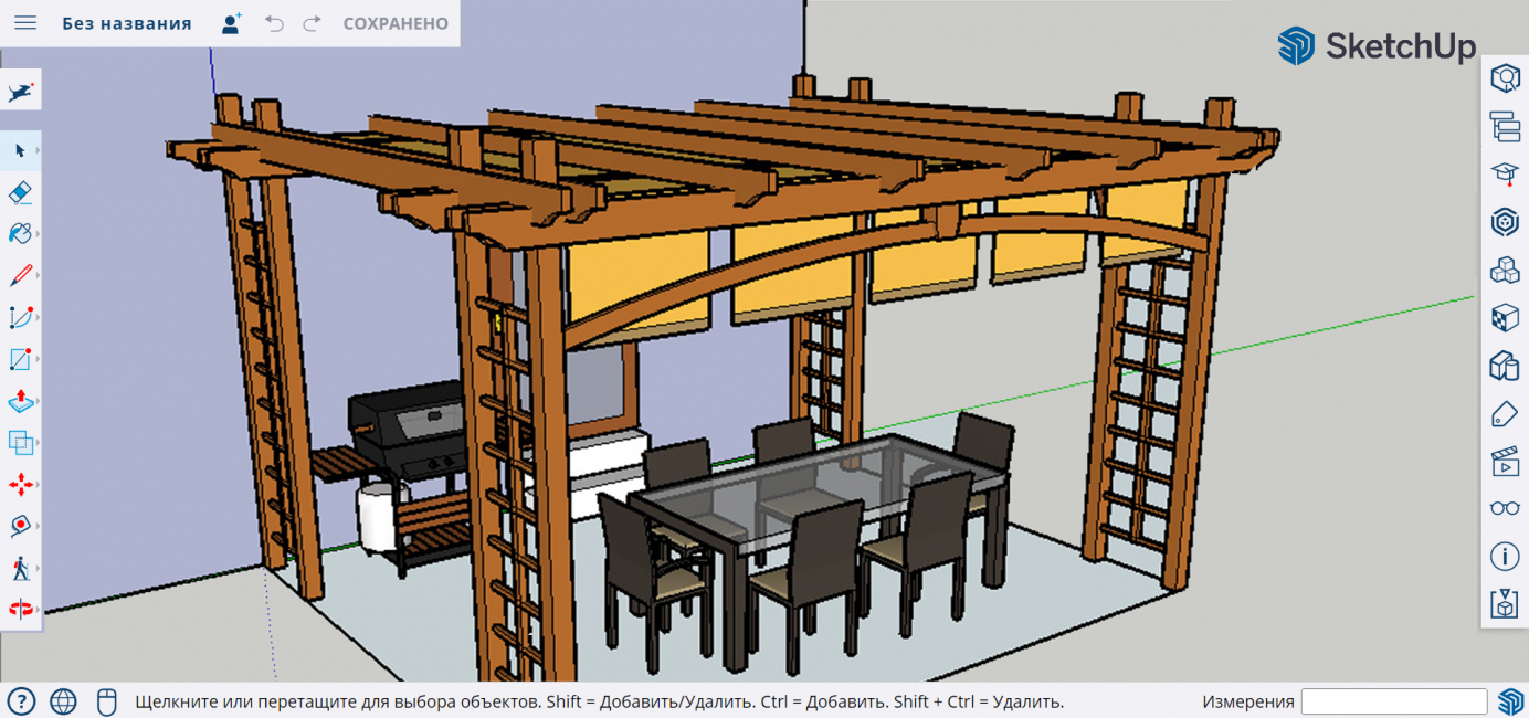 Моделирование участка в SketchUp for Web