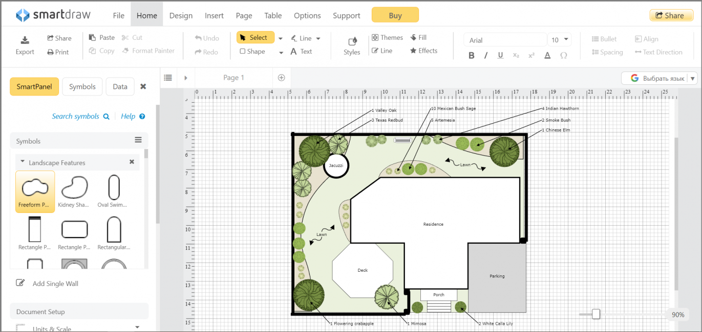 План участка в SmartDraw