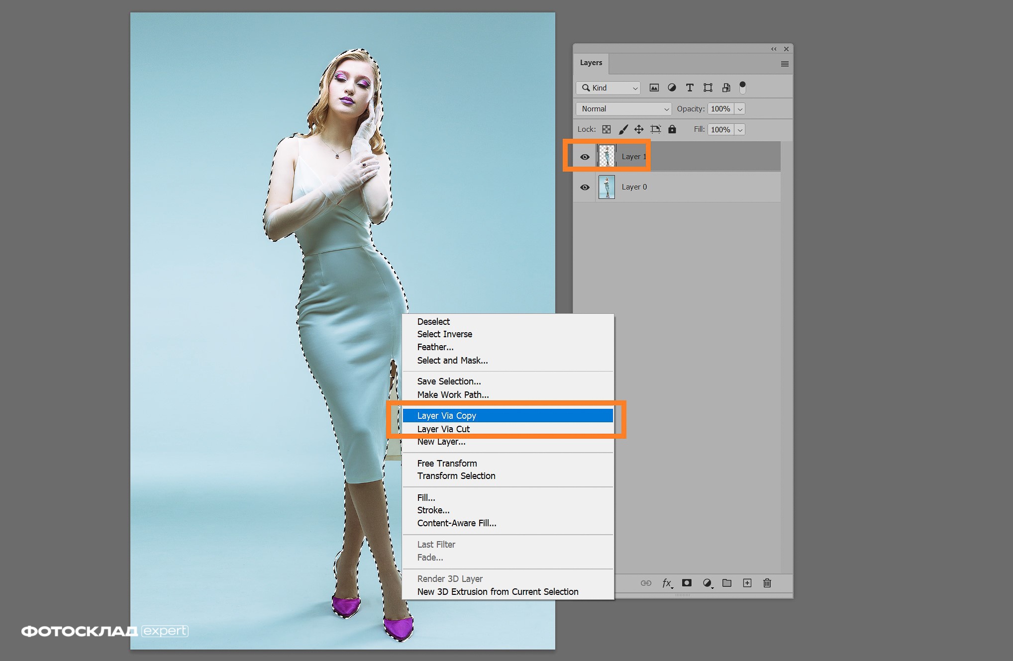Photoshop — выделение и работа с контуром