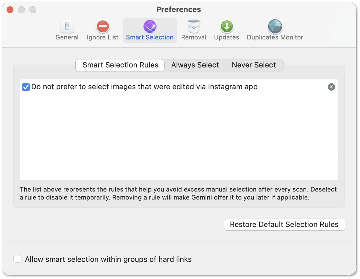 Gemini 2 — вкладка Smart Selection