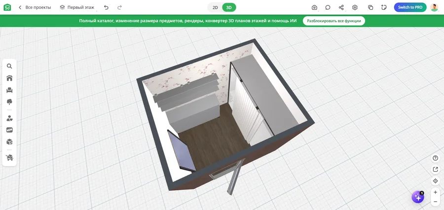 Интерфейс Planner 5D