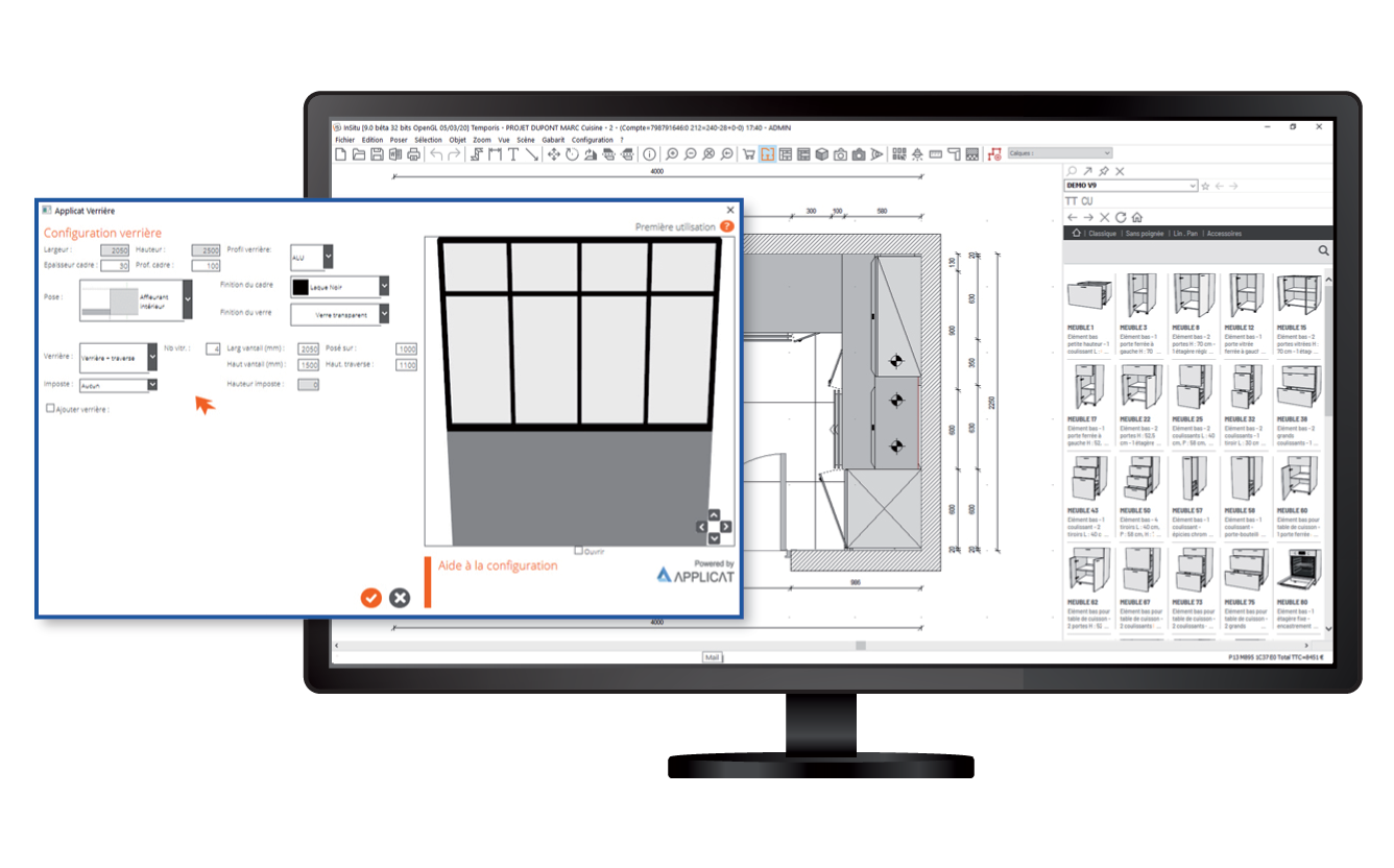 Интерфейс и рабочая логика KitchenDraw