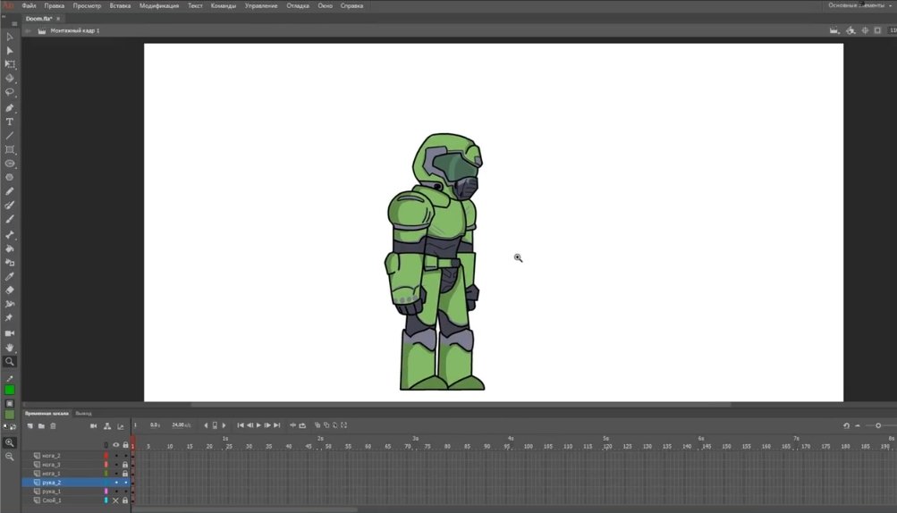 Интерфейс Adobe Animate