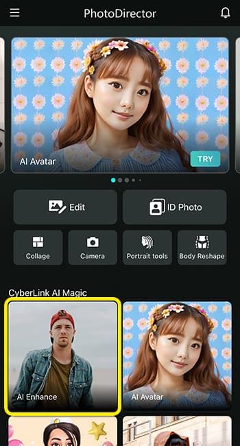 Скриншот CyberLink PhotoDirector