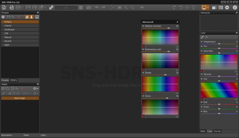 Перемещение панели Advanced в SNS-HDR