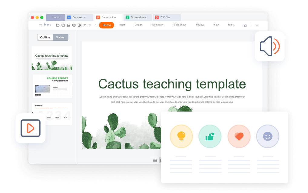 Интерфейс WPS Presentation