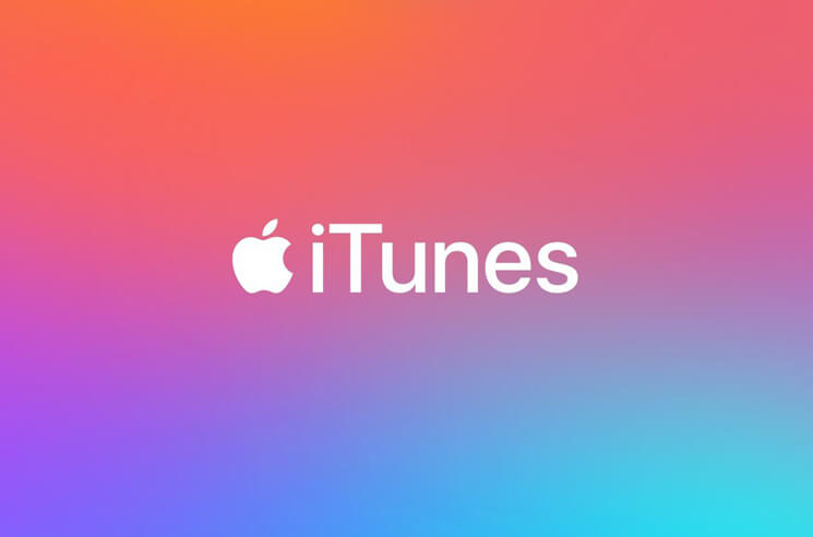 iTunes: настройка MP3 Encoder