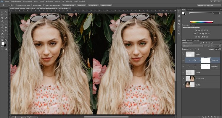 Adobe Photoshop — изменение цвета глаз