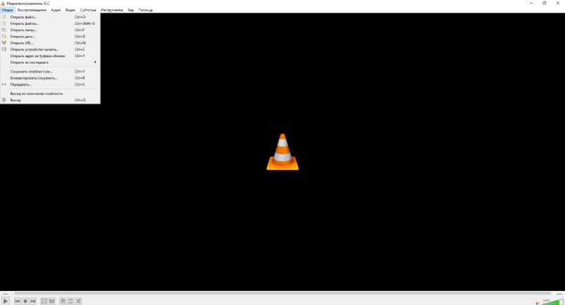 Скриншот VLC Media Player для конвертации MKV в MP4