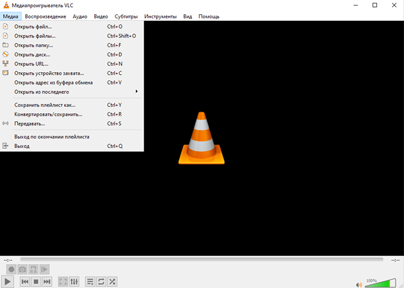 VLC Media Player для работы с VOB