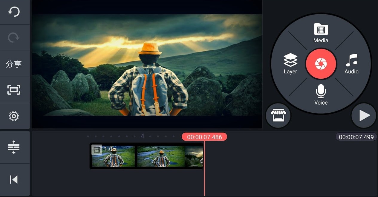 KineMaster — поворот и зеркальный переворот на смартфоне